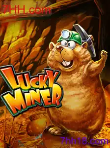 LuckyMiner